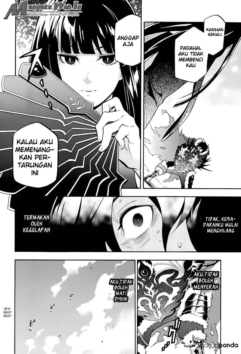 Tate no Yuusha no Nariagari Chapter 18 page 15