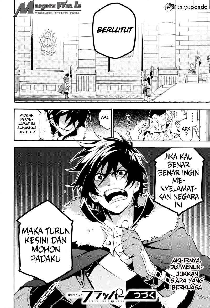 Tate no Yuusha no Nariagari Chapter 18 page 25