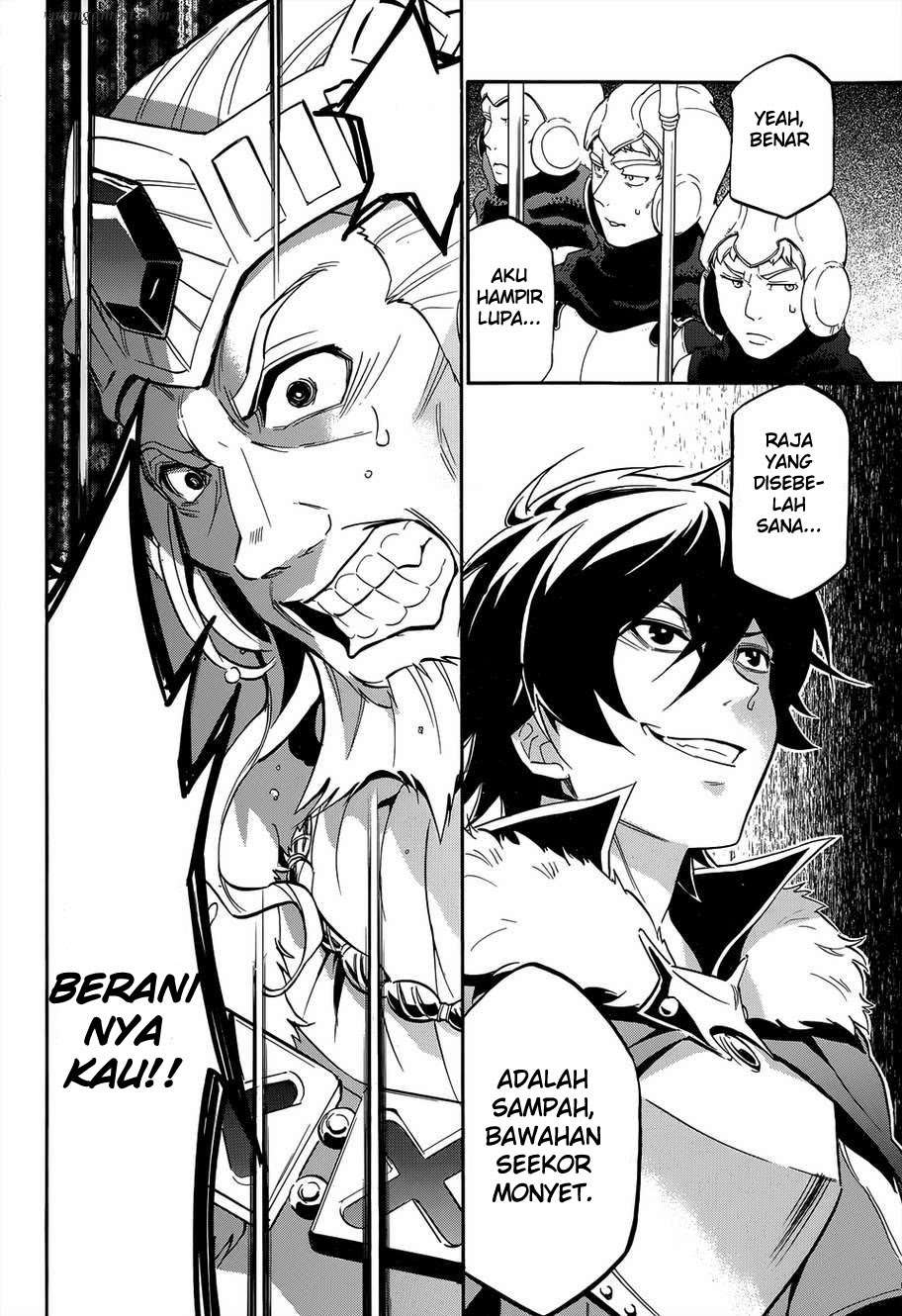 Tate no Yuusha no Nariagari Chapter 19 page 1