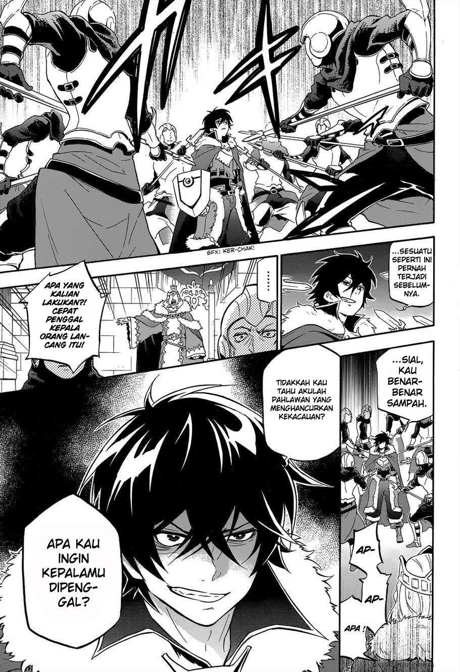 Tate no Yuusha no Nariagari Chapter 19 page 2
