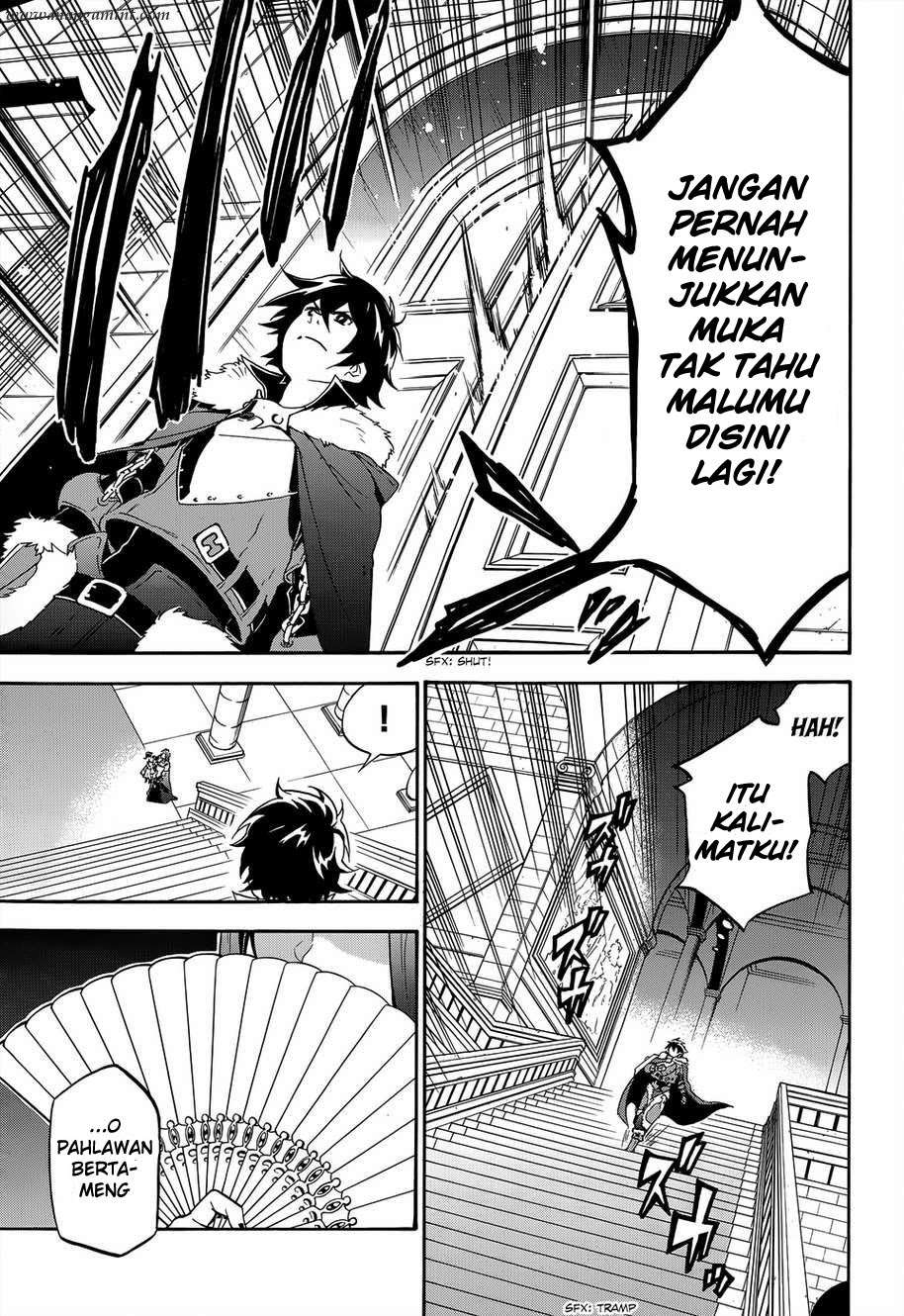 Tate no Yuusha no Nariagari Chapter 19 page 4