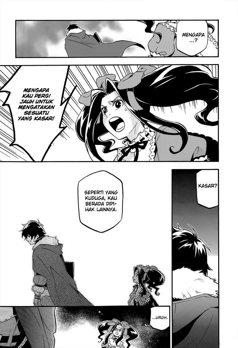 Tate no Yuusha no Nariagari Chapter 19 page 7