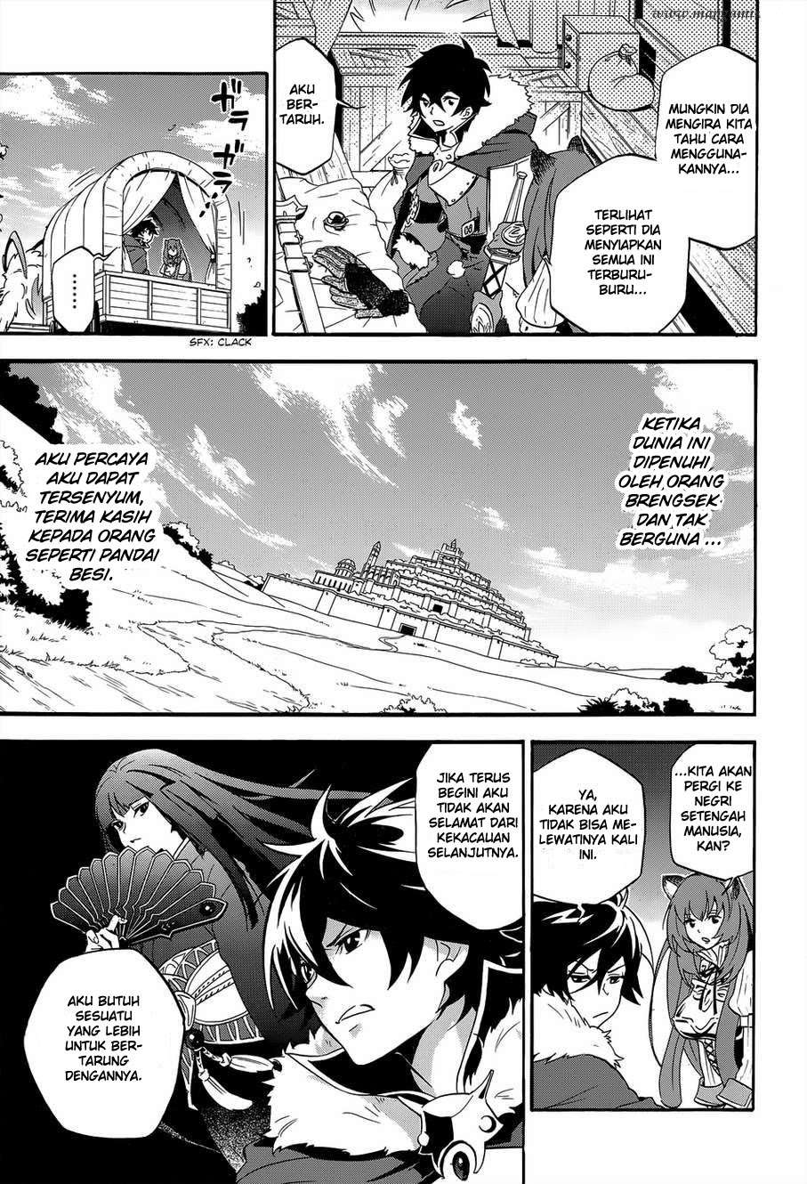 Tate no Yuusha no Nariagari Chapter 19 page 10