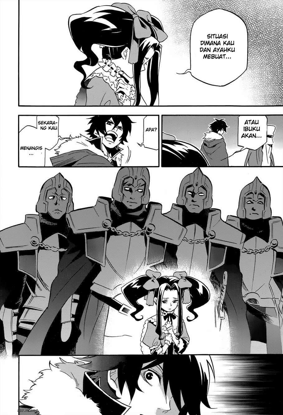 Tate no Yuusha no Nariagari Chapter 19 page 13