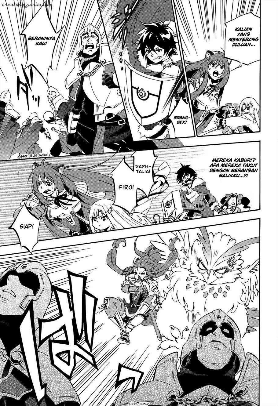 Tate no Yuusha no Nariagari Chapter 19 page 16