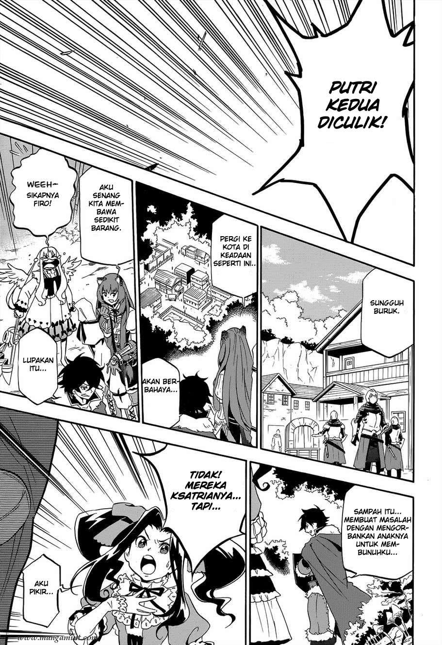Tate no Yuusha no Nariagari Chapter 19 page 22