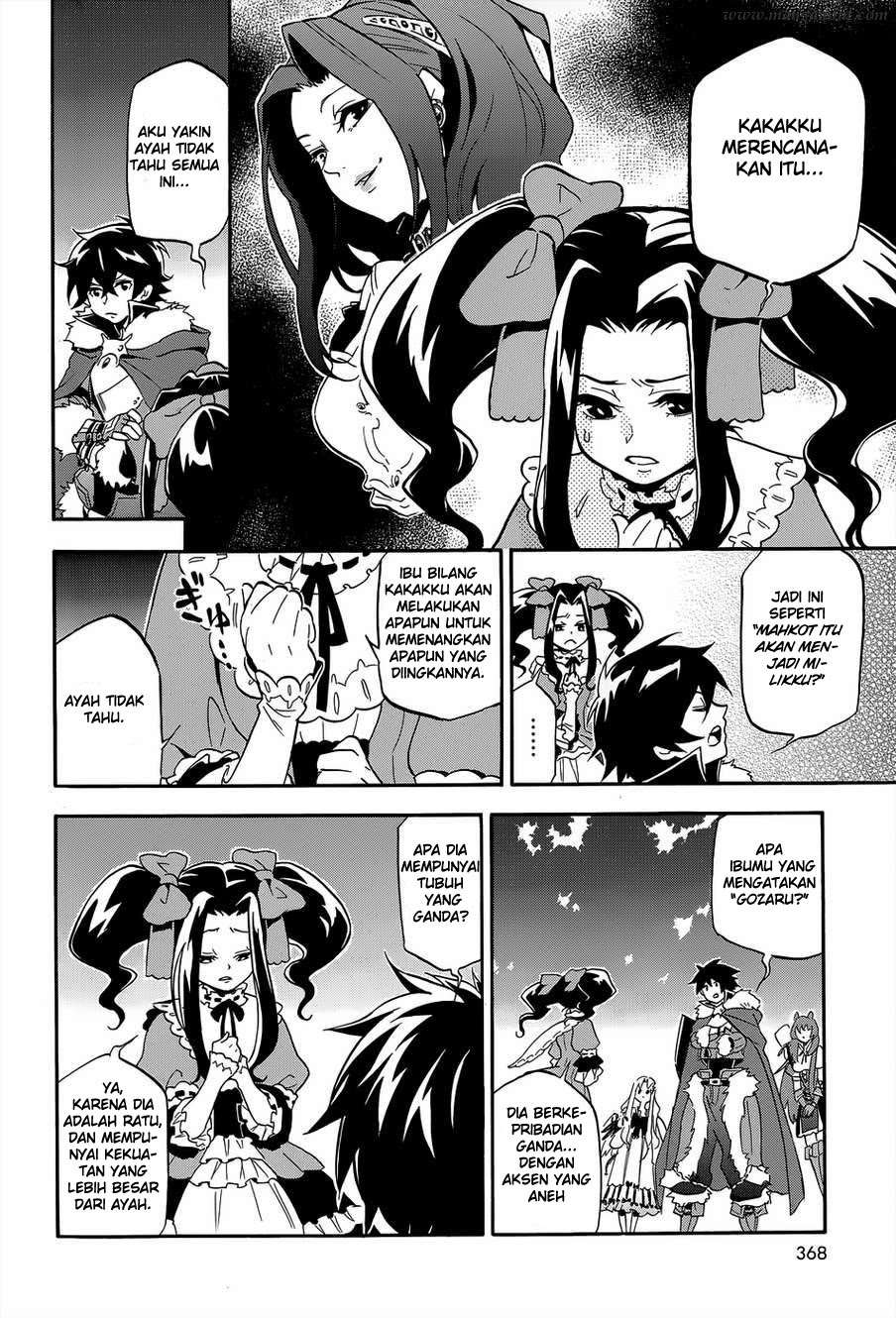 Tate no Yuusha no Nariagari Chapter 19 page 23