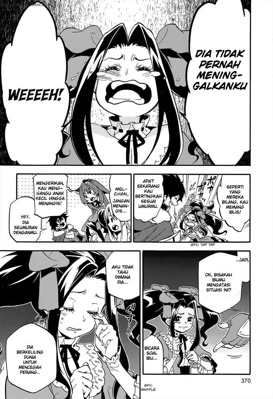Tate no Yuusha no Nariagari Chapter 19 page 25