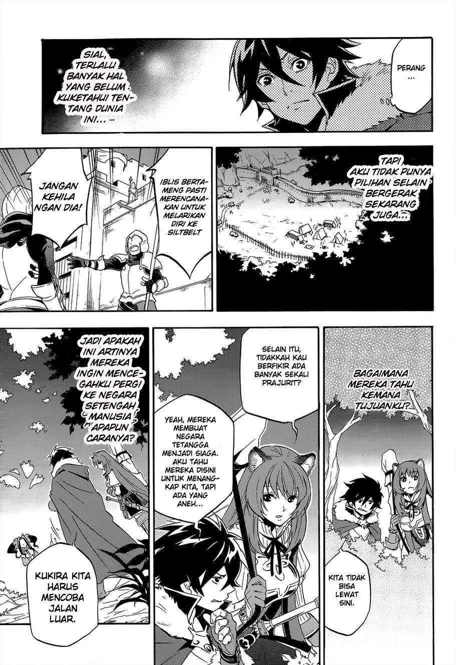 Tate no Yuusha no Nariagari Chapter 19 page 26