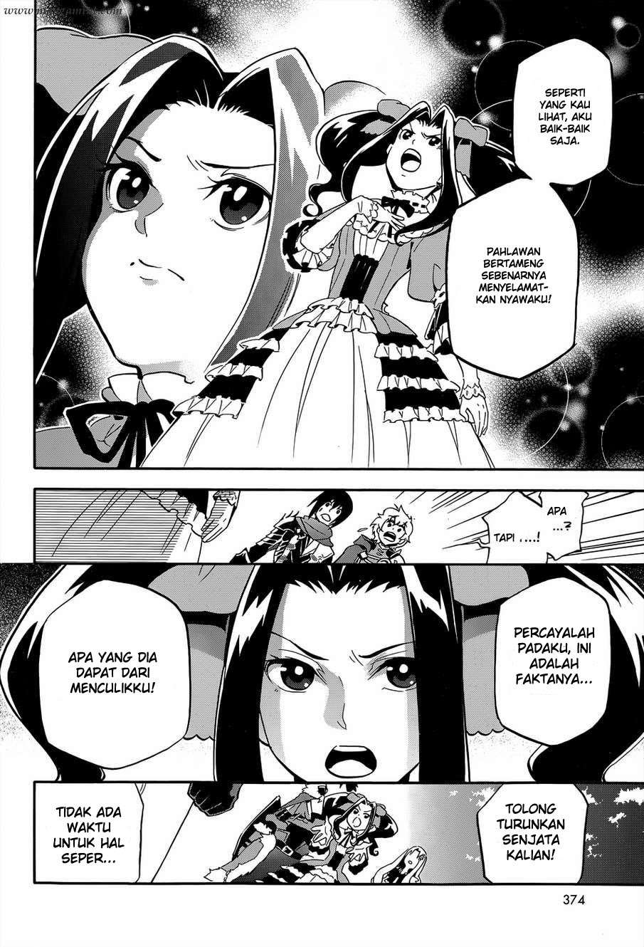 Tate no Yuusha no Nariagari Chapter 19 page 29