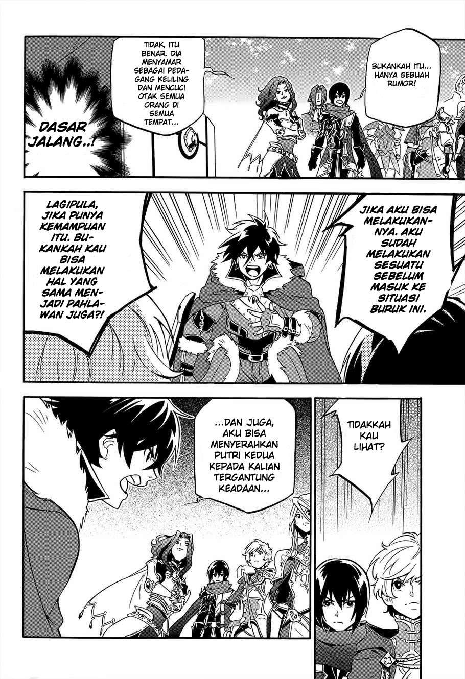 Tate no Yuusha no Nariagari Chapter 19 page 31