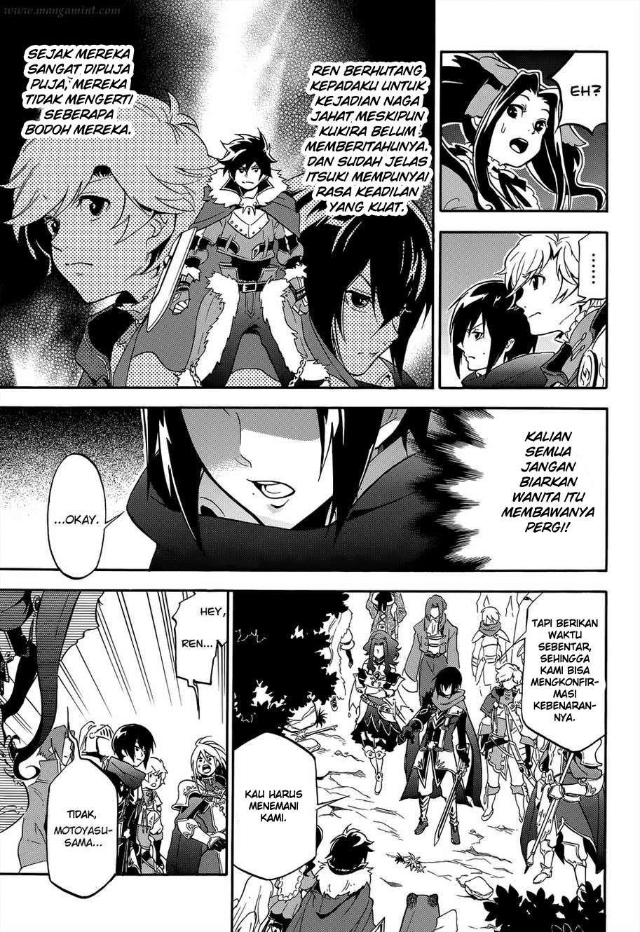 Tate no Yuusha no Nariagari Chapter 19 page 32