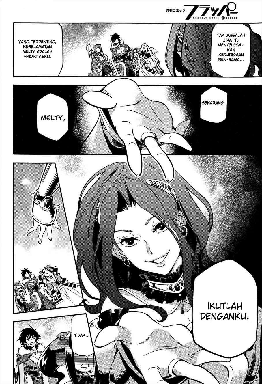 Tate no Yuusha no Nariagari Chapter 19 page 33