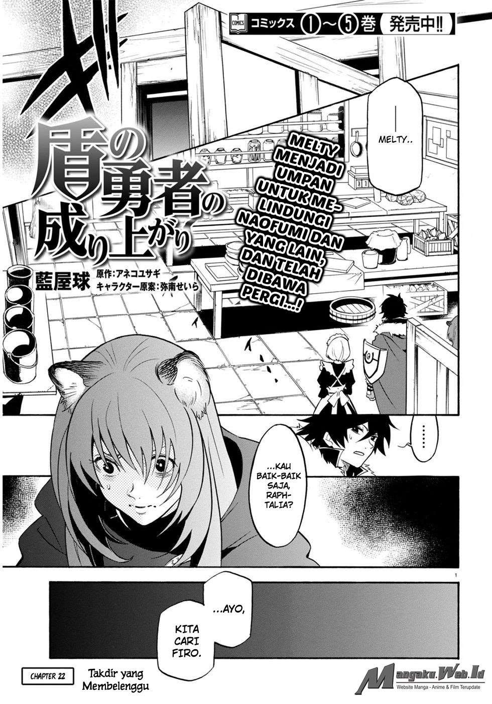 Tate no Yuusha no Nariagari Chapter 22 page 1