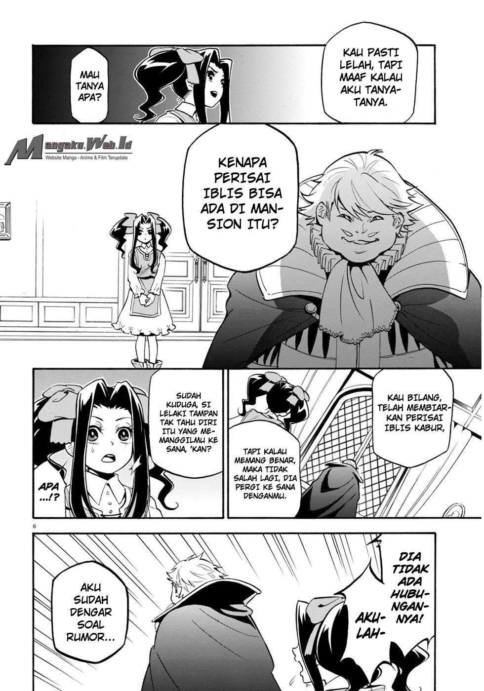 Tate no Yuusha no Nariagari Chapter 22 page 6