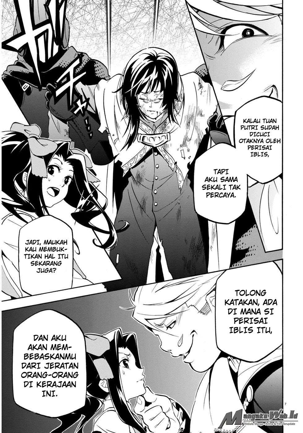 Tate no Yuusha no Nariagari Chapter 22 page 7