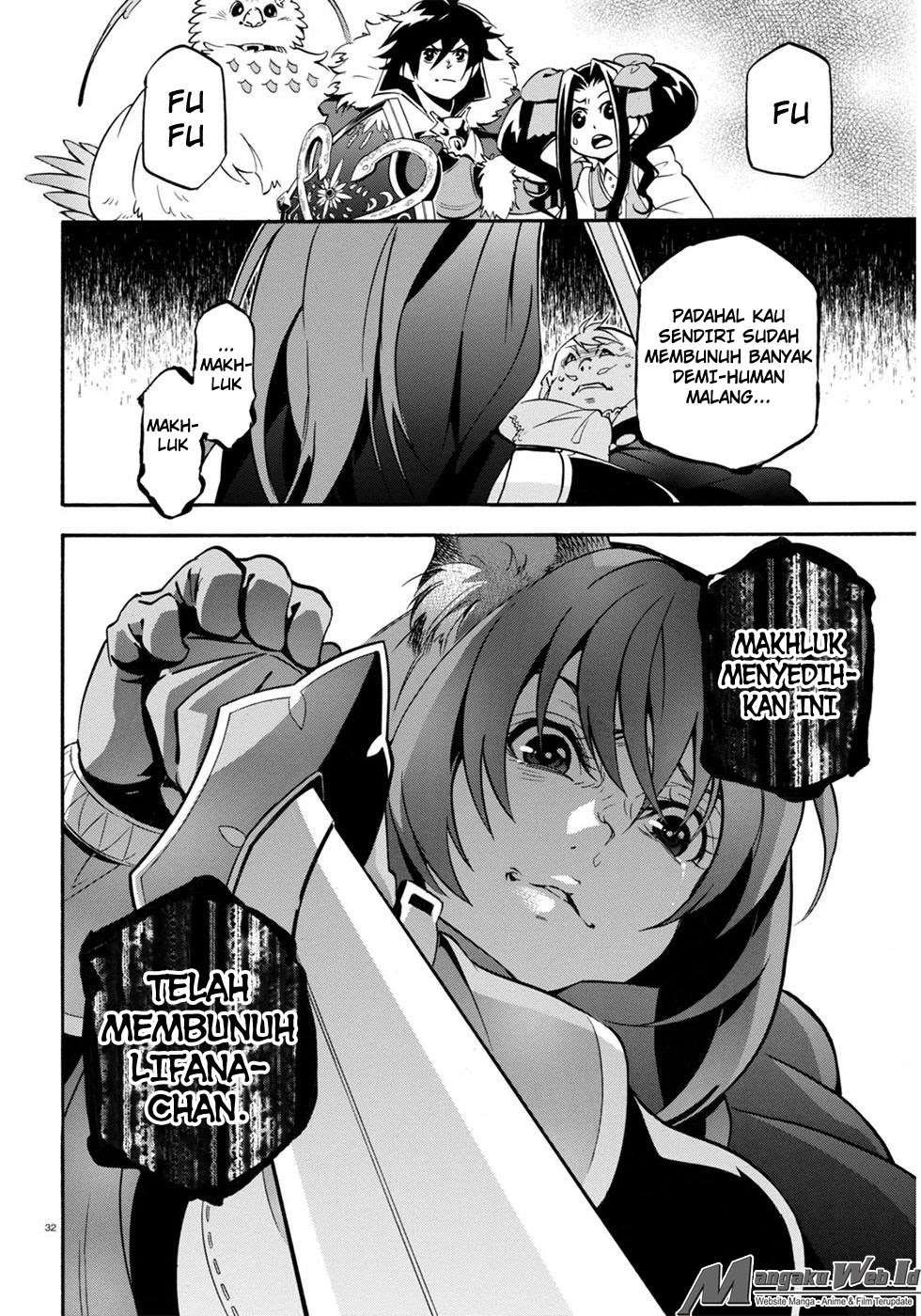 Tate no Yuusha no Nariagari Chapter 22 page 31