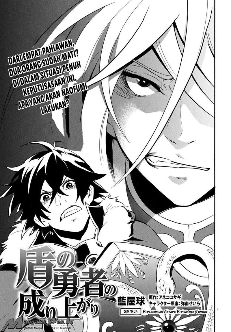 Tate no Yuusha no Nariagari Chapter 27 page 1