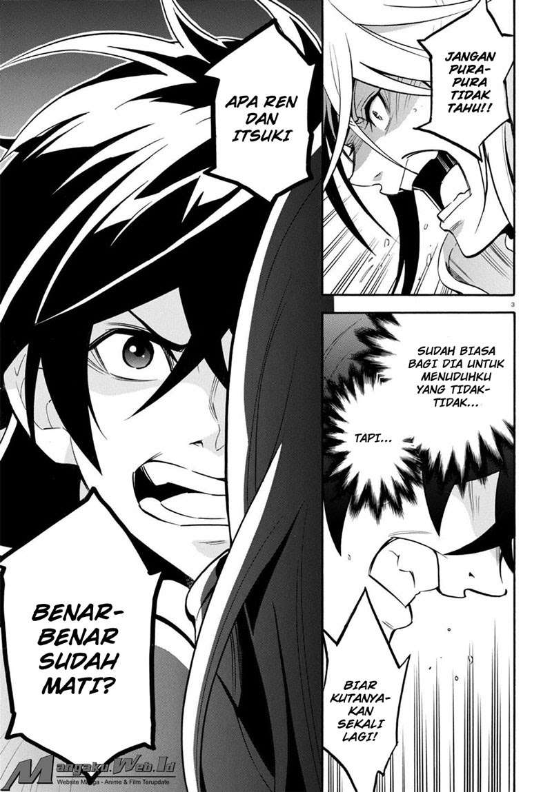 Tate no Yuusha no Nariagari Chapter 27 page 3