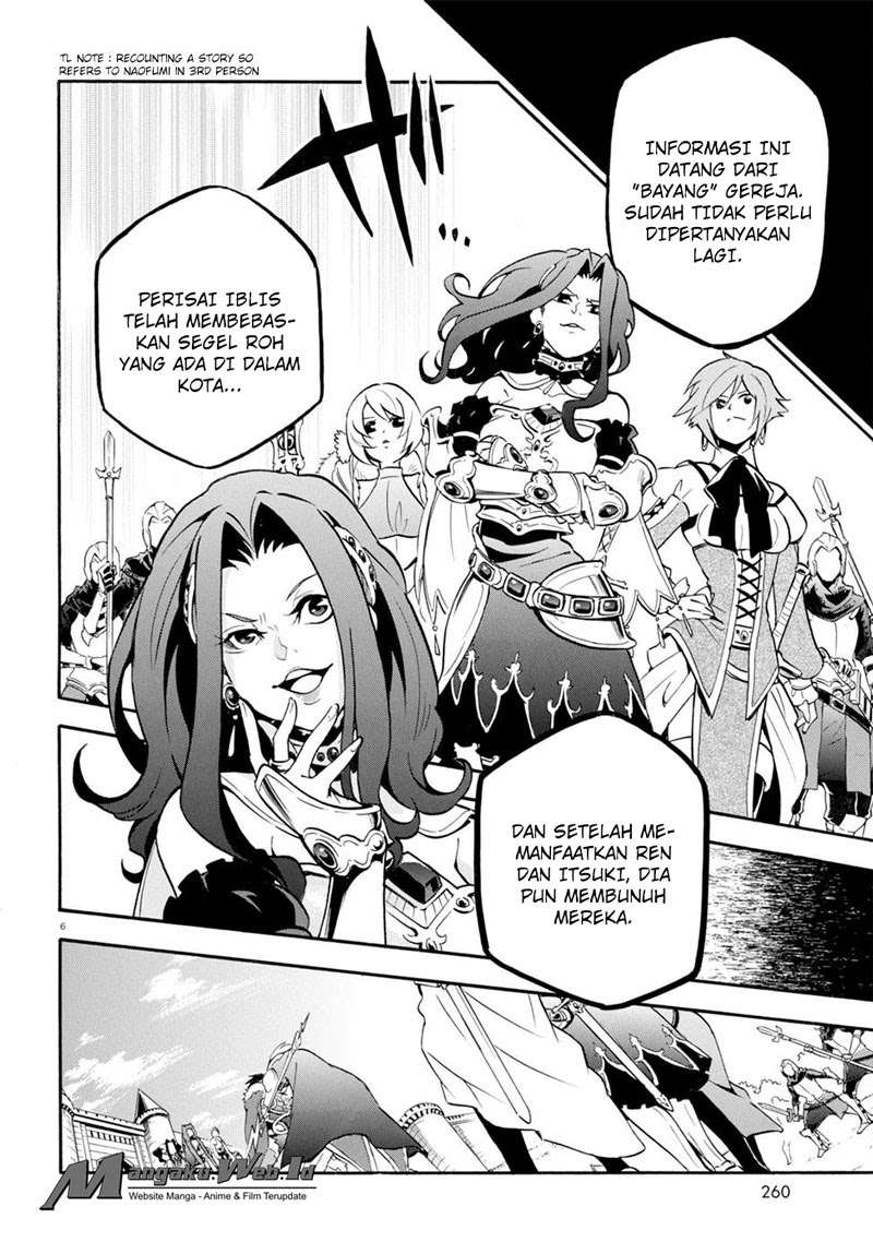 Tate no Yuusha no Nariagari Chapter 27 page 6