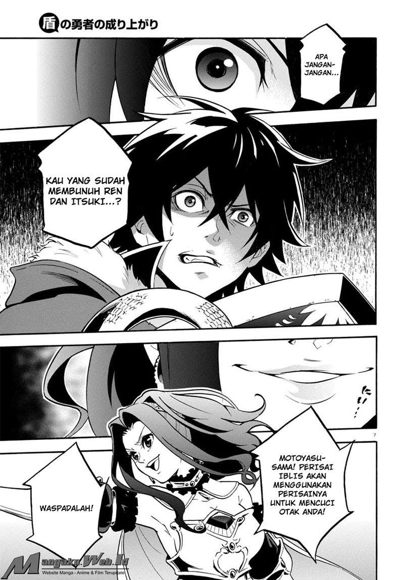 Tate no Yuusha no Nariagari Chapter 27 page 7