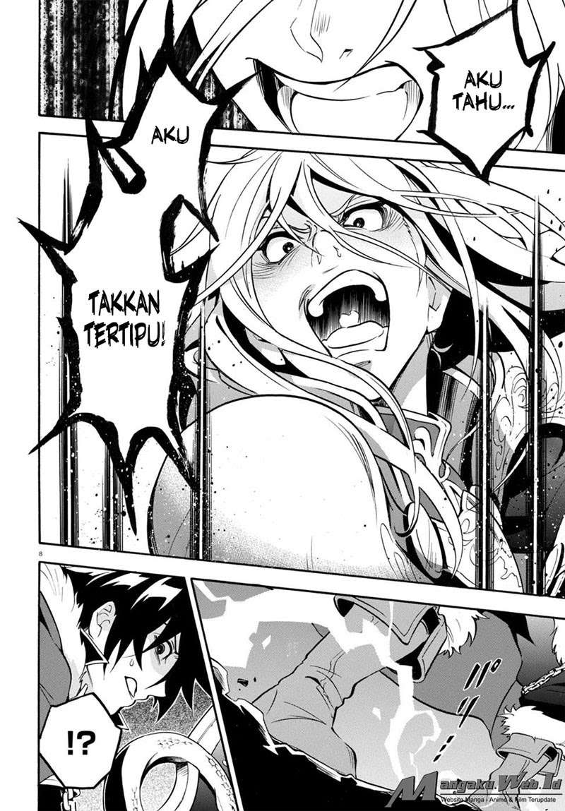 Tate no Yuusha no Nariagari Chapter 27 page 8