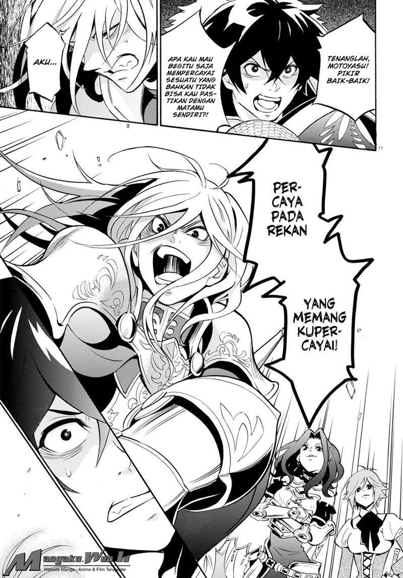Tate no Yuusha no Nariagari Chapter 27 page 11