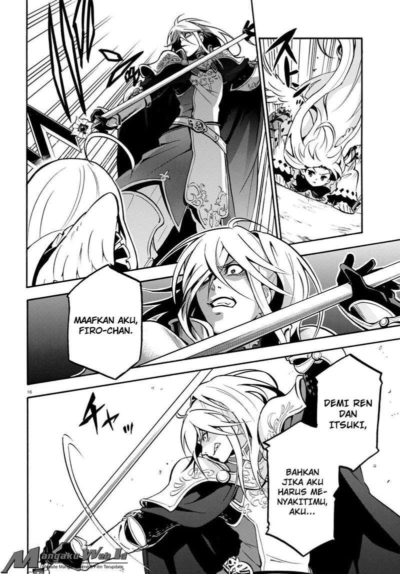 Tate no Yuusha no Nariagari Chapter 27 page 16