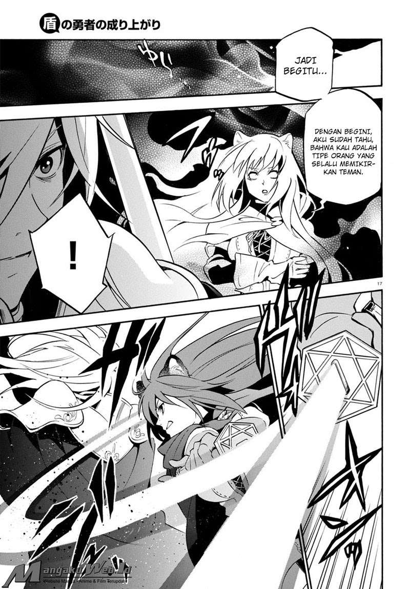Tate no Yuusha no Nariagari Chapter 27 page 17