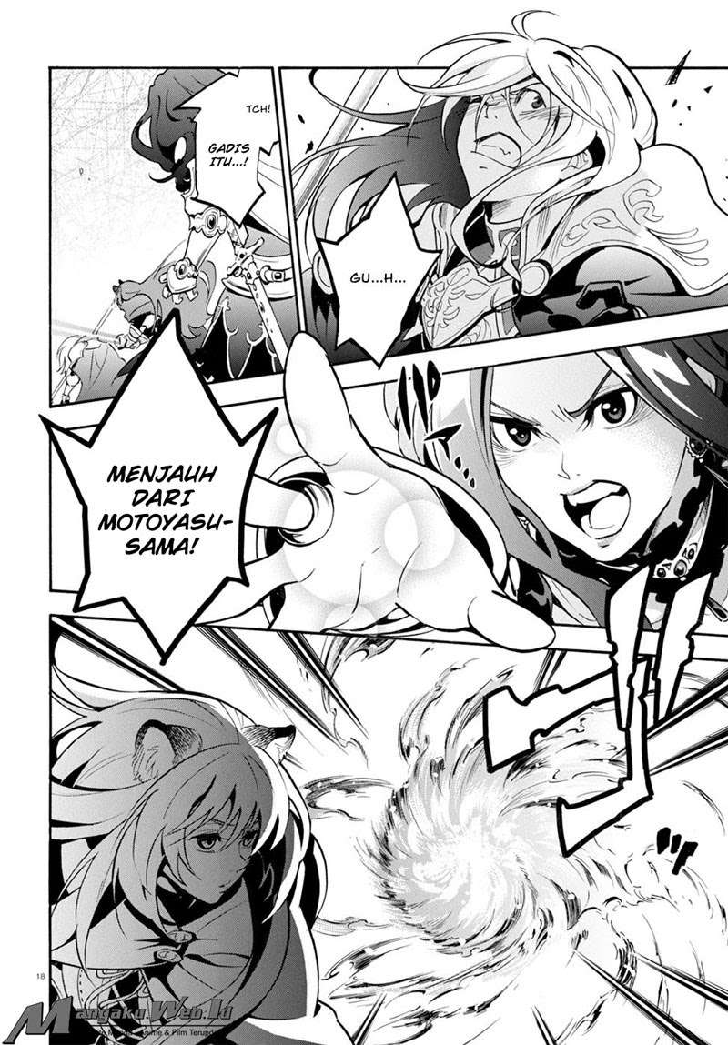 Tate no Yuusha no Nariagari Chapter 27 page 18