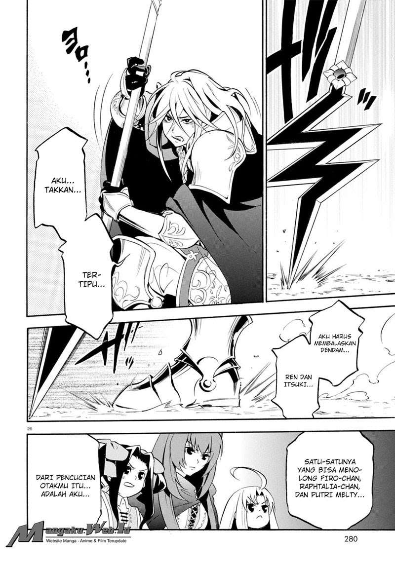 Tate no Yuusha no Nariagari Chapter 27 page 26