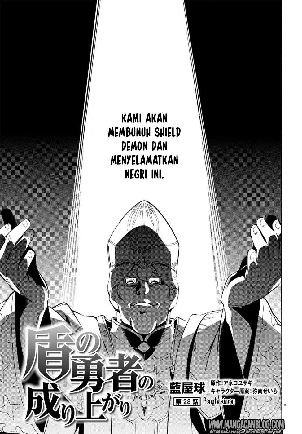 Tate no Yuusha no Nariagari Chapter 28 page 3