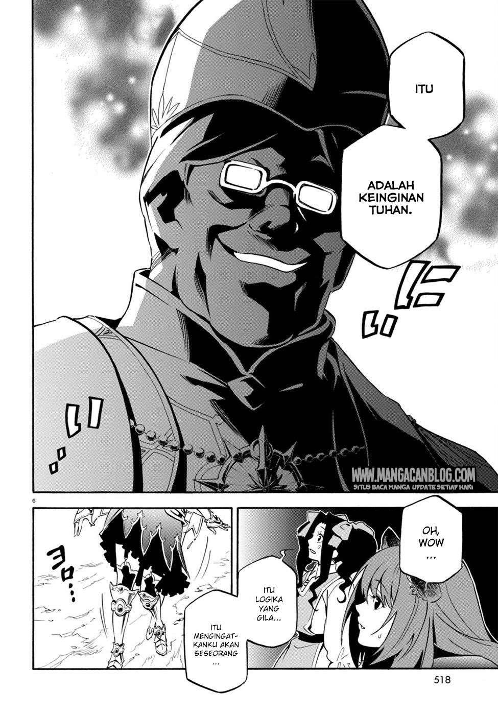 Tate no Yuusha no Nariagari Chapter 28 page 6