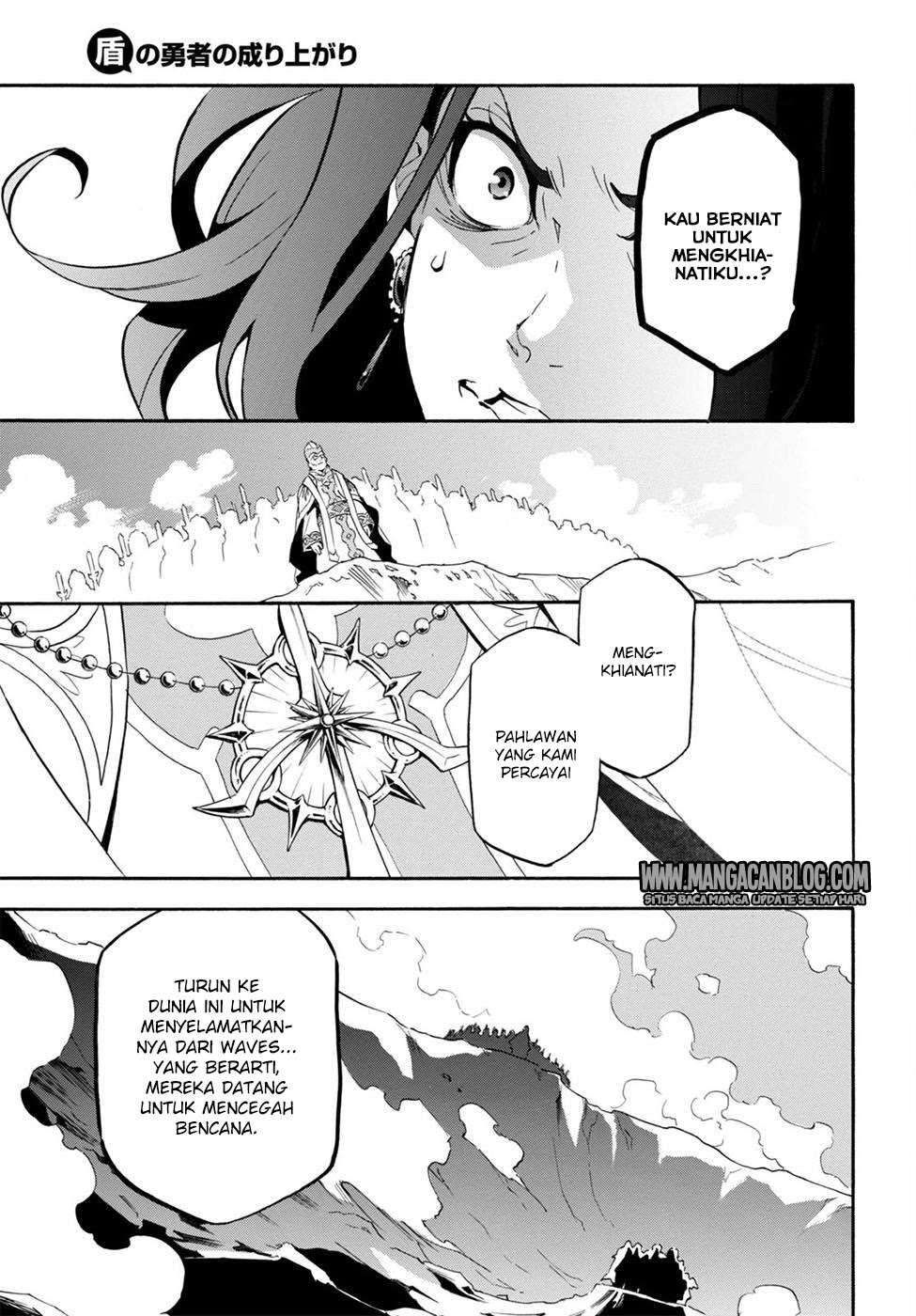 Tate no Yuusha no Nariagari Chapter 28 page 7