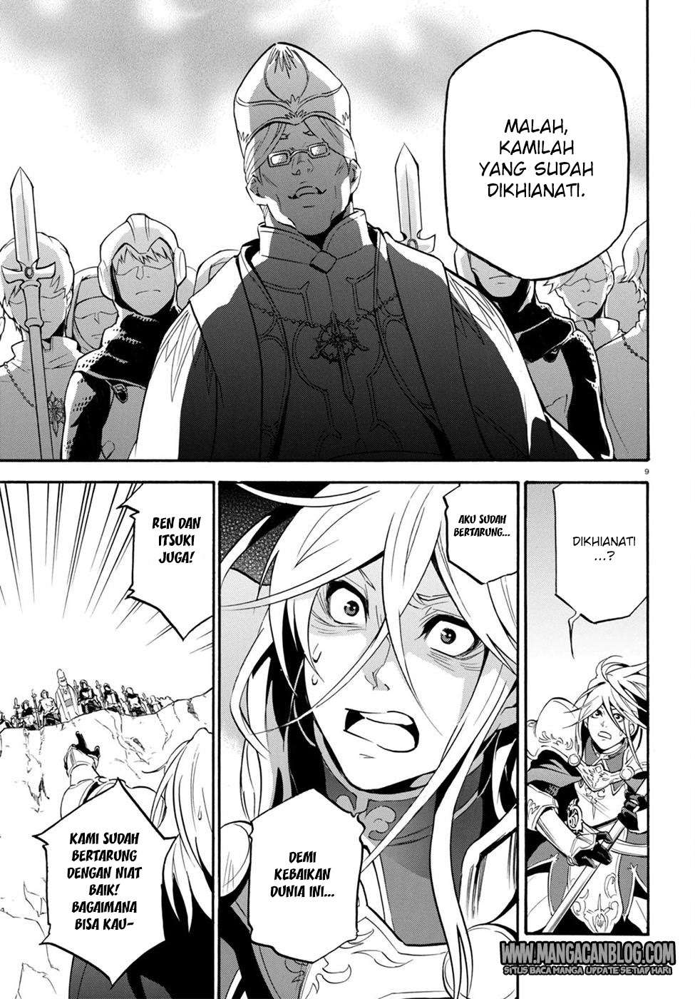 Tate no Yuusha no Nariagari Chapter 28 page 9