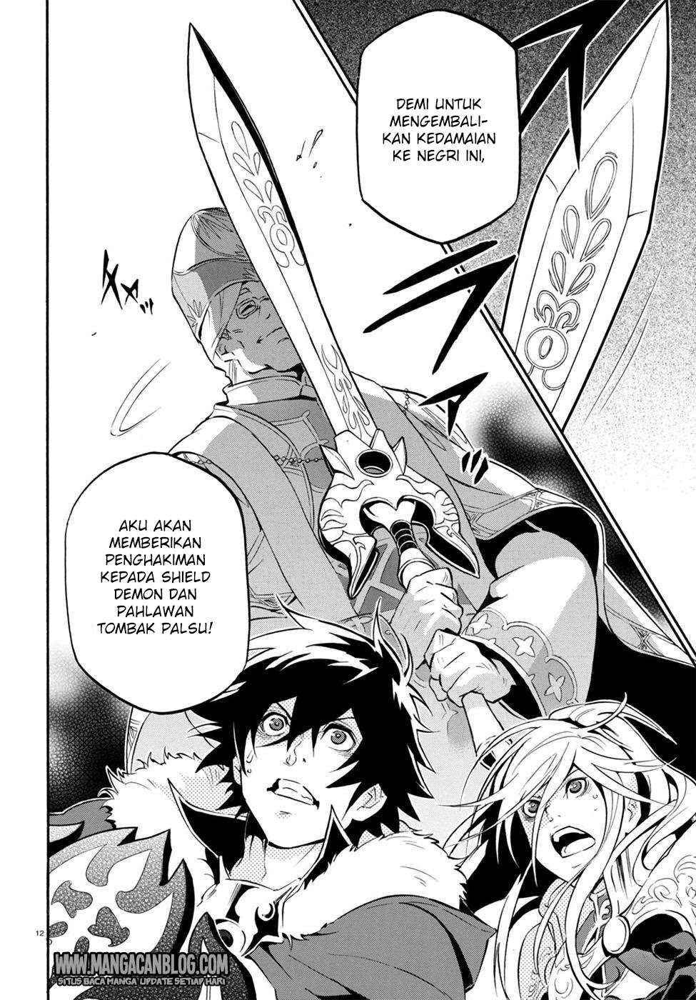 Tate no Yuusha no Nariagari Chapter 28 page 12