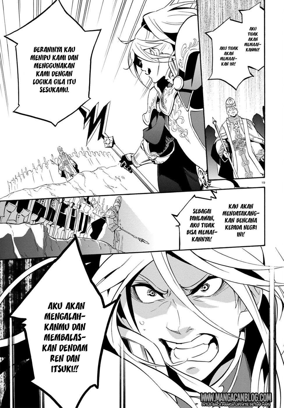 Tate no Yuusha no Nariagari Chapter 28 page 19