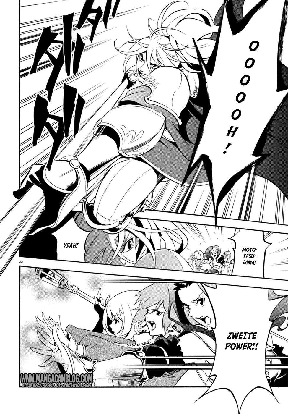 Tate no Yuusha no Nariagari Chapter 28 page 22