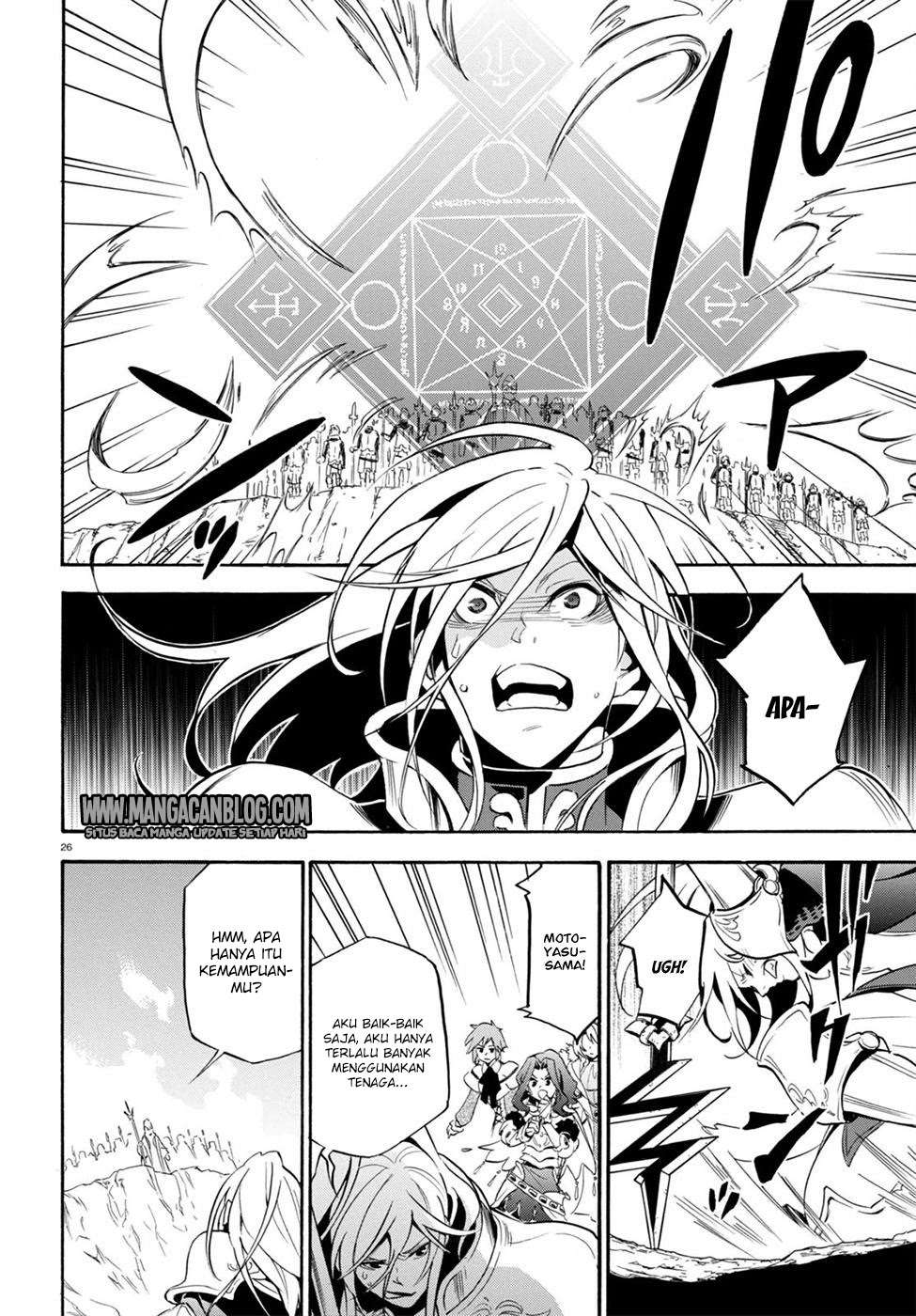 Tate no Yuusha no Nariagari Chapter 28 page 26