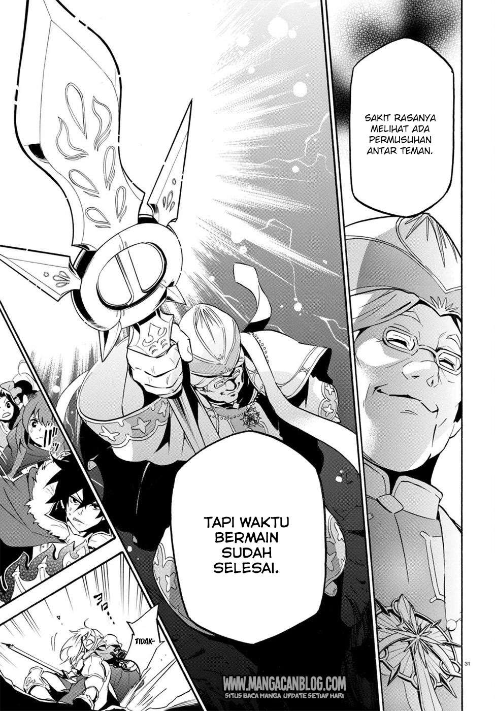 Tate no Yuusha no Nariagari Chapter 28 page 31