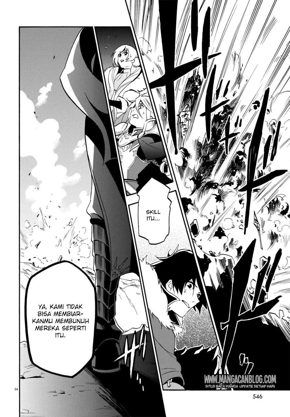 Tate no Yuusha no Nariagari Chapter 28 page 33