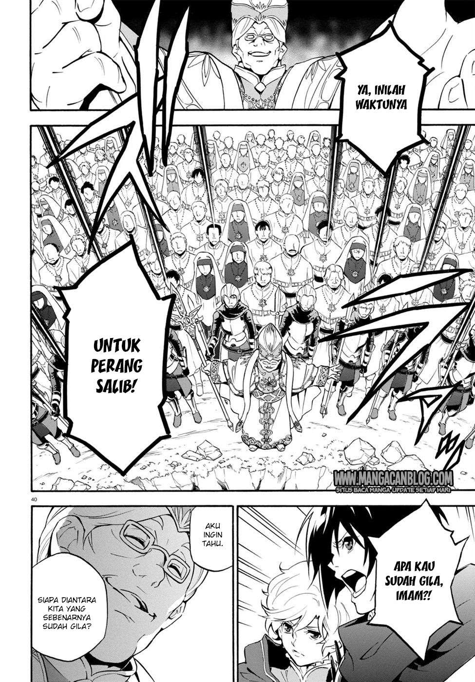 Tate no Yuusha no Nariagari Chapter 28 page 39