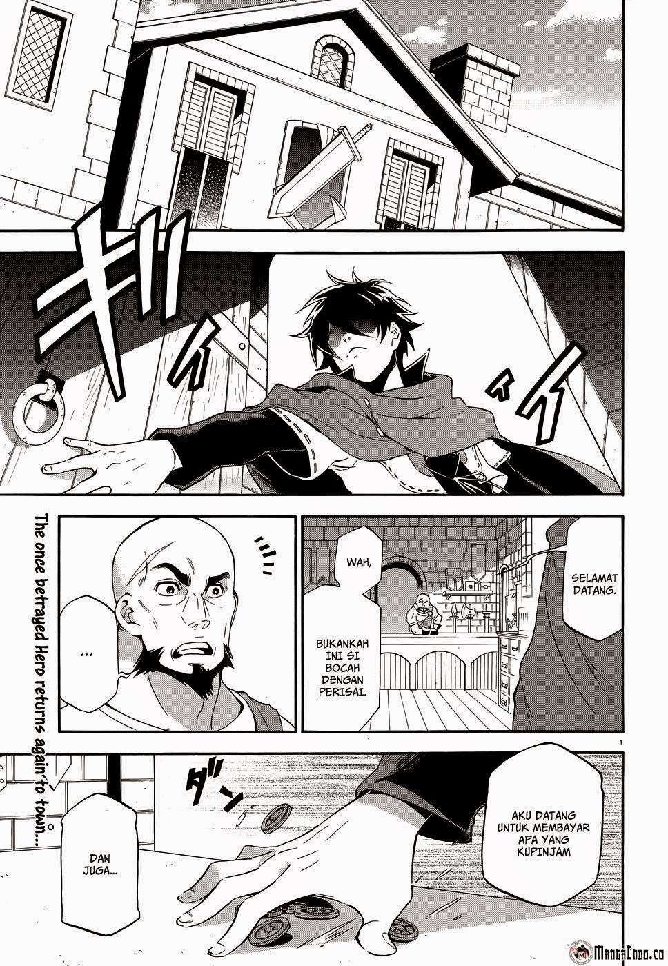 Tate no Yuusha no Nariagari Chapter 3 page 1