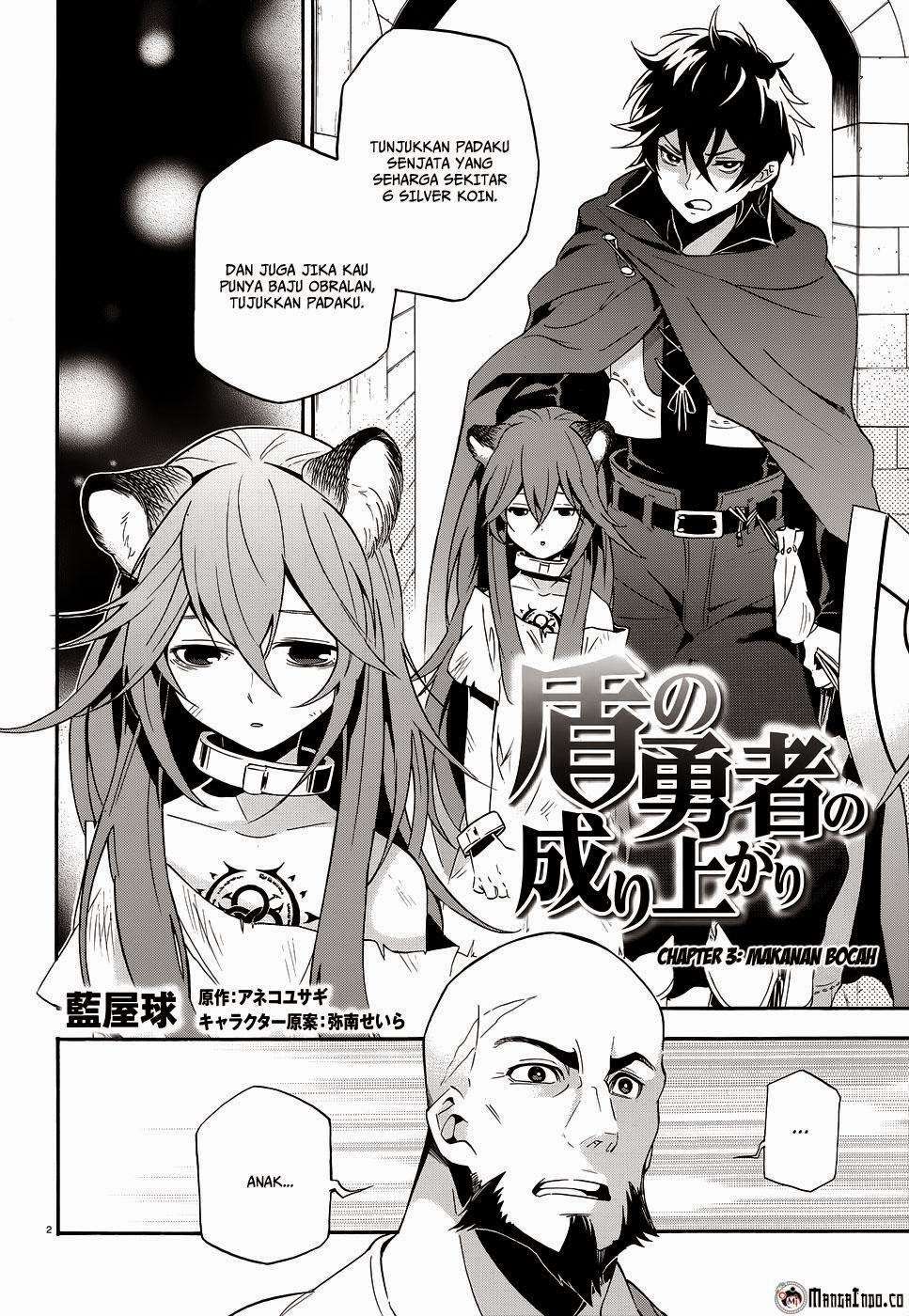 Tate no Yuusha no Nariagari Chapter 3 page 2