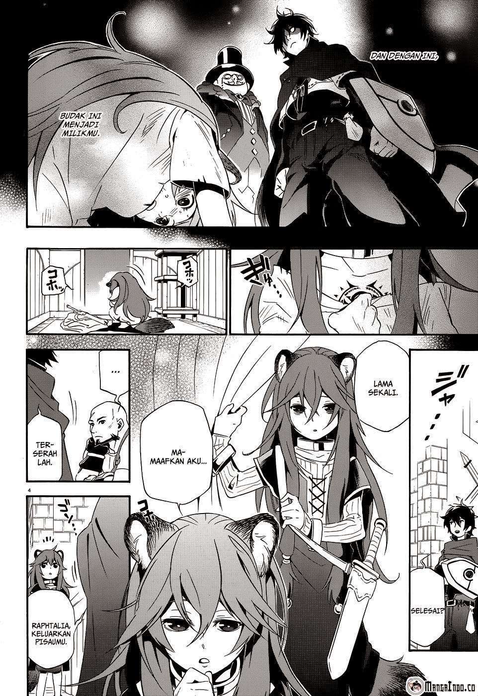 Tate no Yuusha no Nariagari Chapter 3 page 4