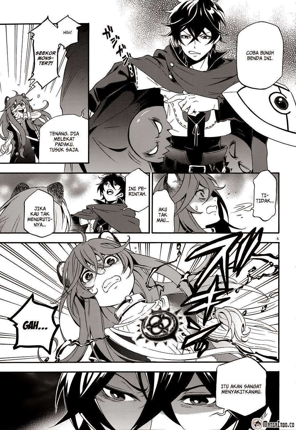 Tate no Yuusha no Nariagari Chapter 3 page 5