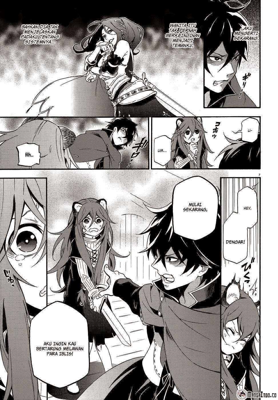 Tate no Yuusha no Nariagari Chapter 3 page 7