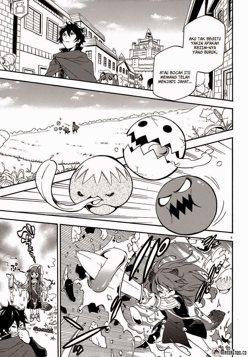 Tate no Yuusha no Nariagari Chapter 3 page 9