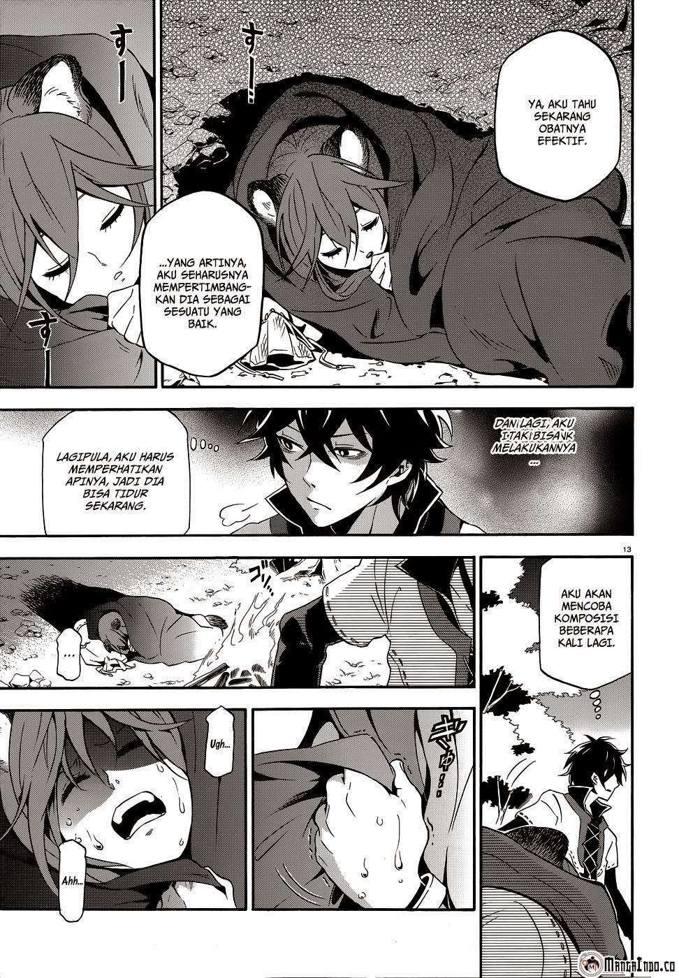 Tate no Yuusha no Nariagari Chapter 3 page 13