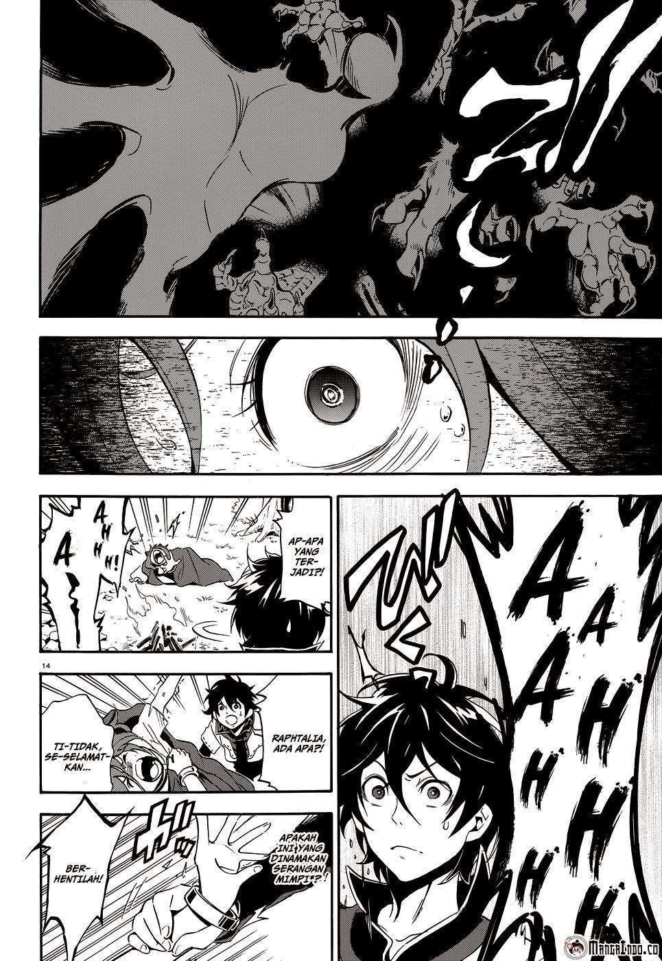 Tate no Yuusha no Nariagari Chapter 3 page 14